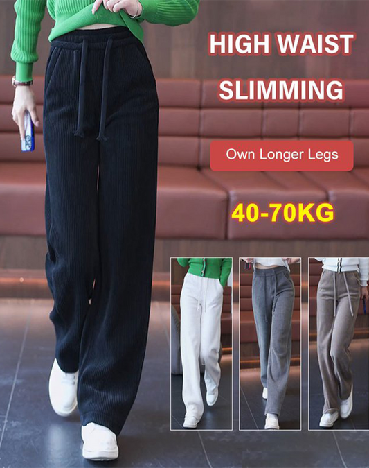 【💥Limitowana oferta: 39% zniżki💥】【Rozmiary M-3XL】Damskie elastyczne spodnie z szerokimi nogawkami – Kolekcja jesień/zima 2024--3834372