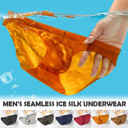 🩲✨【Kup 4, otrzymaj 3】2024 wysokiej jakości chłodzące slipy męskie, oddychające i wygodne