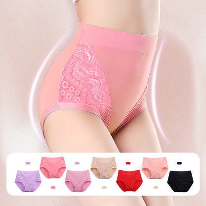 🔥【Oferta ograniczona czasowo】🔥【40-115 kotów】2025 Nowa, szczelna, antybakteryjna bielizna z wysokim stanem