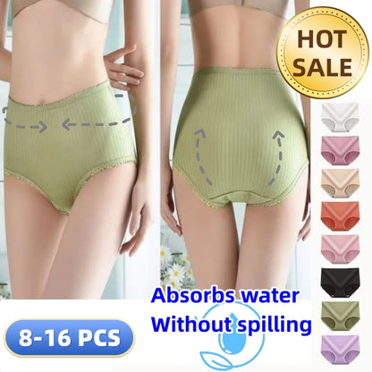 【🔥49% OFF】 Damska wodoodporna, antybakteryjna bielizna z wysokim stanem 3842573