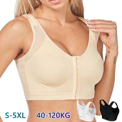 🔥👙【40-120 kg】【Zestaw 2 sztuk】✨ Biustonosz koronkowy bez fiszbin z wysokim wsparciem dla kobiet