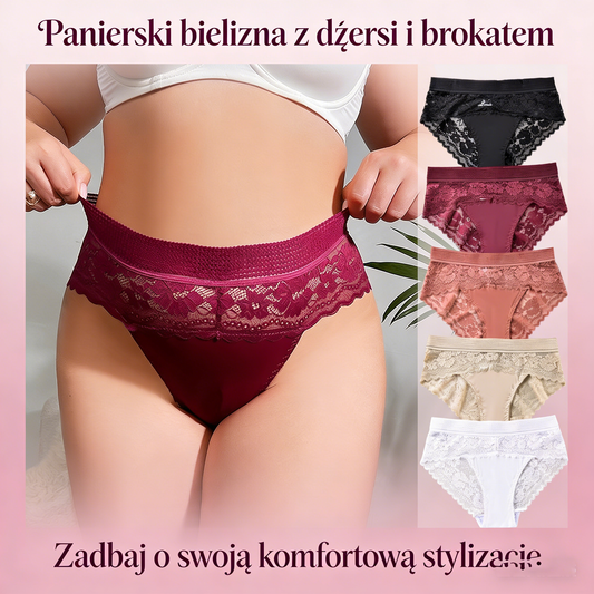 🔥🩲【Kup 2, otrzymaj 3 gratis】🩲 Ostatni dzień - 50% zniżki - Bielizna modelująca brzuch z wysokim stanem i antybakteryjną