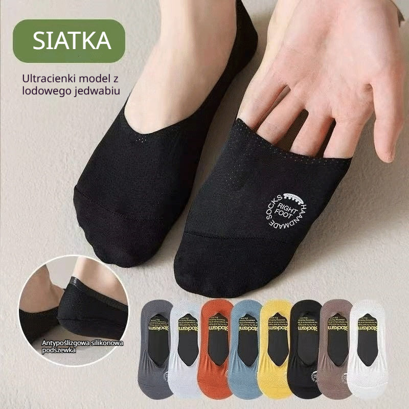 【8 par za 25 euro】🧦 Męskie skarpety z chłodzącej siatki jedwabnej, antypoślizgowe, o niskim wycięciu