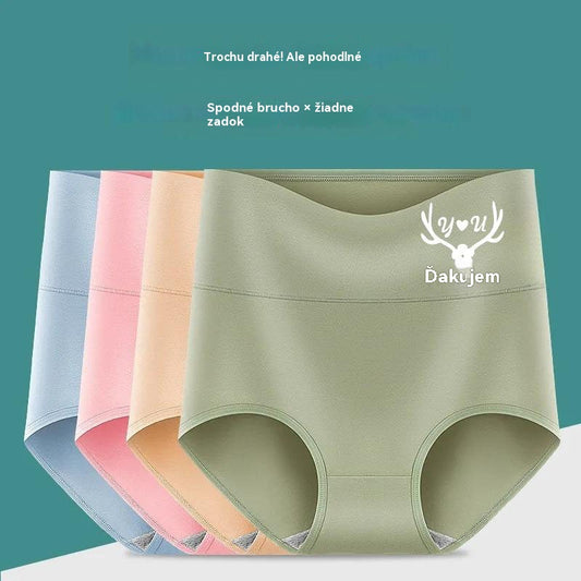 💖Posledný deň s 50% zľavou - Vysokokvalitný bavlnený podprsenka na zadok s vysokým pásom✨️ （45-95 kg）