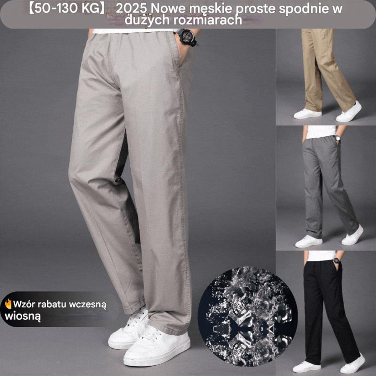 🛒【50% zniżki na każdą sztukę】🔥【50-130KG】👖👖Nowe letnie spodnie męskie oddychające i wygodne