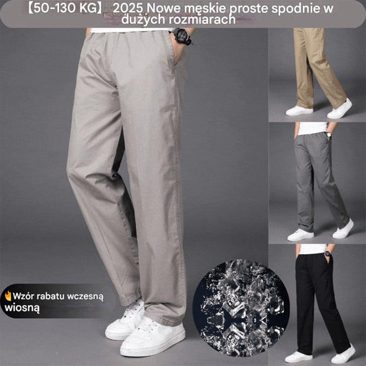🛒【50% zniżki na każdą sztukę】🔥【50-130KG】👖👖Nowe letnie spodnie męskie oddychające i wygodne
