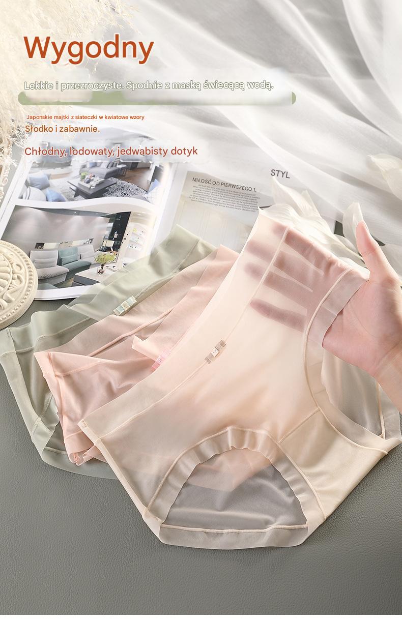 🩲🔥50% zniżki! 【6 sztuk】Damskie bikini z wysokim stanem z jedwabiu lodowego, duże rozmiary, wysoka elastyczność 【45 kg-135 kg】