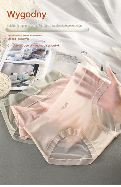 🩲🔥50% zniżki! 【6 sztuk】Damskie bikini z wysokim stanem z jedwabiu lodowego, duże rozmiary, wysoka elastyczność 【45 kg-135 kg】