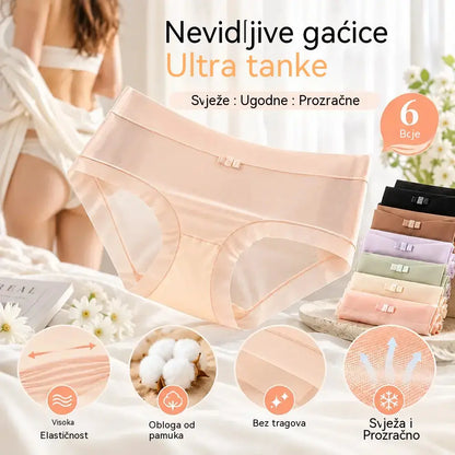 🩲🔥Pokretanje promocije 【6 komada】Ženske gaćice visokog struka od ledene svile