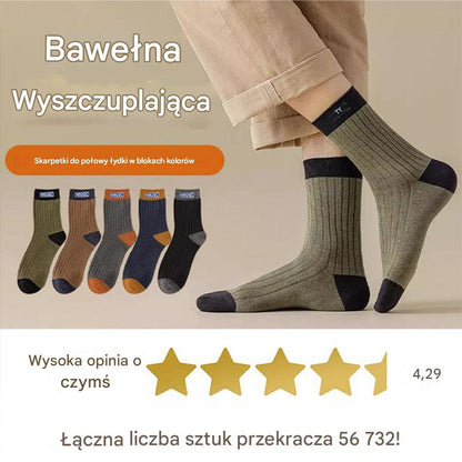 【20 par】Męskie skarpety antyzapachowe, ciepłe i pochłaniające pot