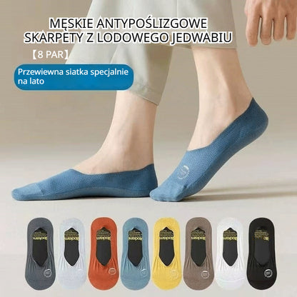 【8 par za 25 euro】🧦 Męskie skarpety z chłodzącej siatki jedwabnej, antypoślizgowe, o niskim wycięciu