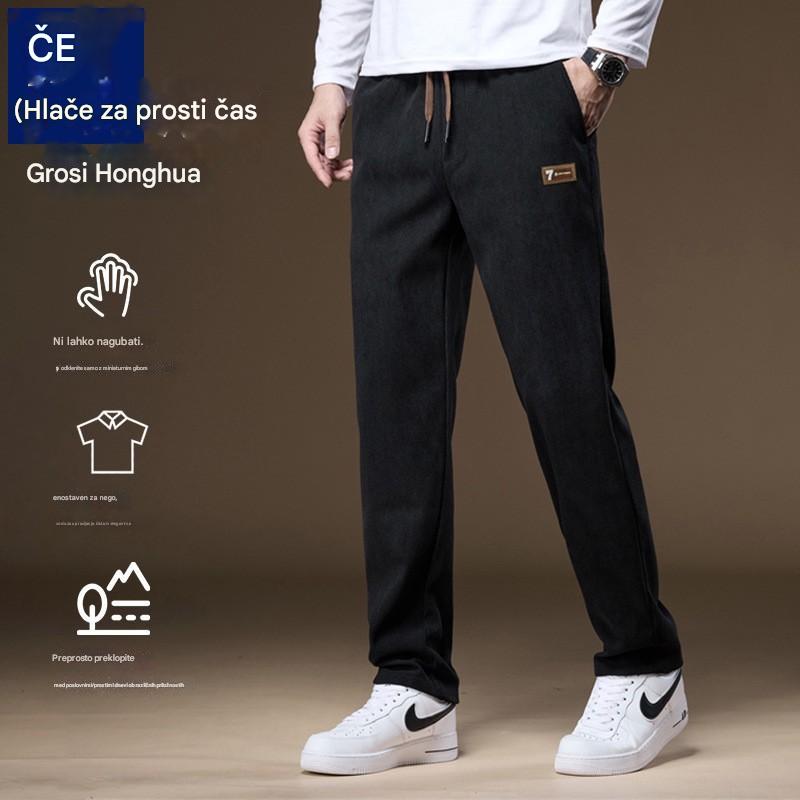 🔥🔥Nove bombažne visokokakovostne hlače za prosti čas iz leta 2025