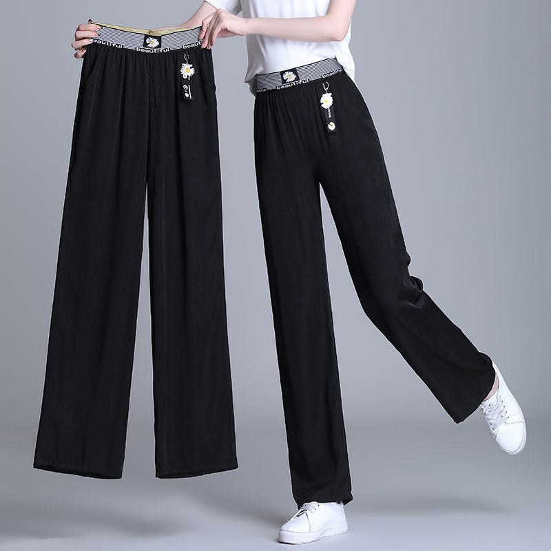 Kup jeden i otrzymaj drugi gratis👖Jedwabne jeansy z wysokim stanem i szerokimi nogawkami Ice