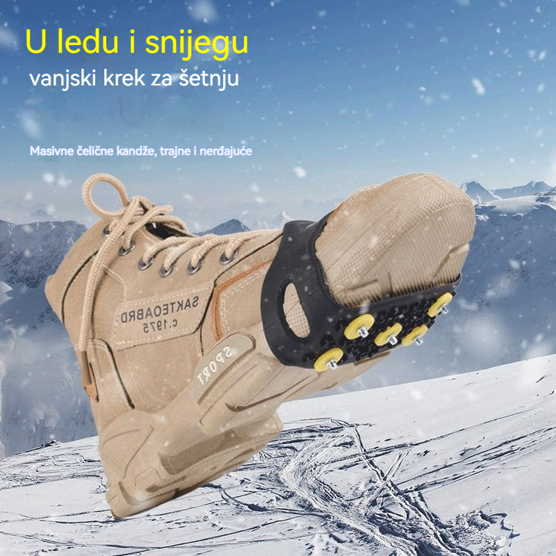 👴🚶🏔️❄️ 【50% popusta】 Nevidljive protuklizne dereze s pet zubaca, outdoor dereze protiv klizanja, pogodne za hodanje po snijegu, planinarenje, penjanje i zimske zaleđene površine, neizostavan sigurnosni dodatak za starije osobe.