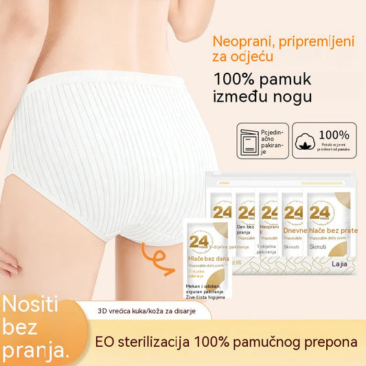 ✨🎁(Pakiranje od 10)💖🌹 50% popusta - Jednokratno, minimalističko, visokokvalitetno antibakterijsko žensko donje rublje visokog struka