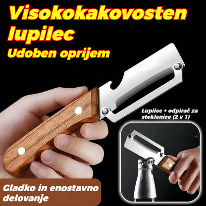 🔥【Kupite 1, dobite 1 gratis】Odebeljen lupilec iz nerjavečega jekla za kuhinjsko uporabo.