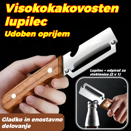 🔥【Kupite 1, dobite 1 gratis】Odebeljen lupilec iz nerjavečega jekla za kuhinjsko uporabo.