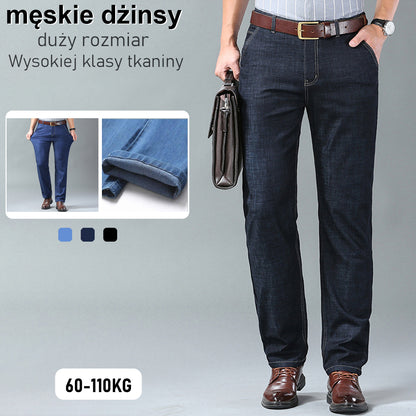 🔥【50% zniżki】👖👖2024 duże rozmiary, proste, swobodne i wszechstronne męskie dżinsy👍 3836625