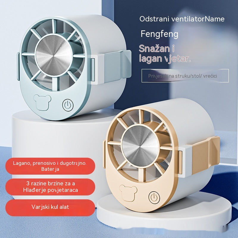 🔥【Kupite 1, dobijte 1 gratis】🌀 Mini ventilator velike brzine s kopčom za struk.