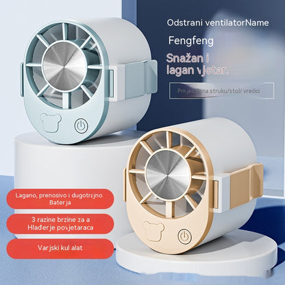 🔥【Kupite 1, dobijte 1 gratis】🌀 Mini ventilator velike brzine s kopčom za struk.