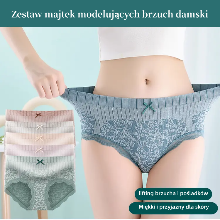 🔥【Kup 4, a 4 otrzymasz gratis】🔥Damska antybakteryjna, pochłaniająca wilgoć bielizna z wysokim stanem 3686329