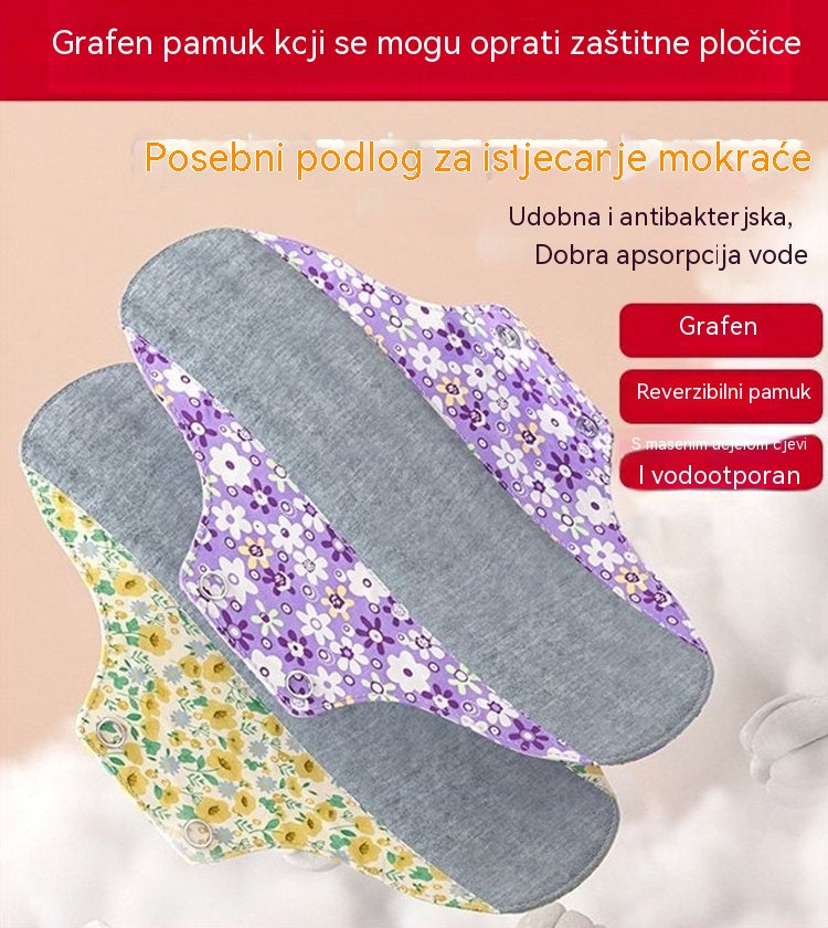 🔥🌈【Pakiranje od 5】 Perivi higijenski ulošci od grafena i čistog pamuka