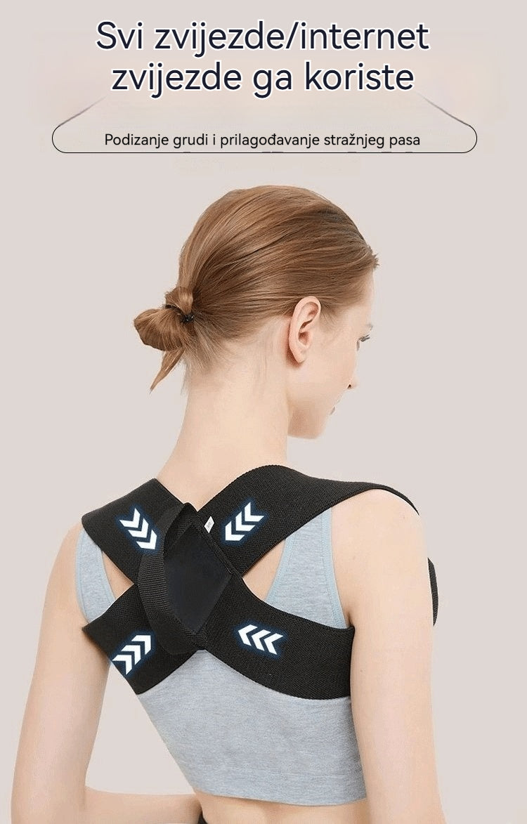 🔥 【Tajna figure slavnih】Novi pojas za oblikovanje struka — oblikujte tijelo i povratite samopouzdanje!