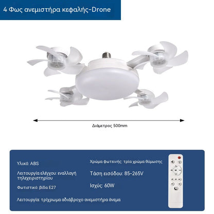【50% popusta na narudžbe izvršene danas】Dron ventilator s četiri lopatice, žarulja E27 i daljinski upravljač