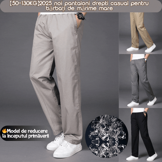 🛒【50% zniżki na każdą sztukę】🔥【50-130KG】👖👖Nowe letnie spodnie męskie oddychające i wygodne