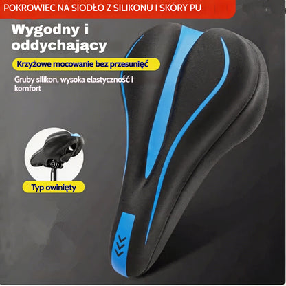 🔥 Dziś 50% rabatu! Silikonowa nakładka na siodełko rowerowe: maksymalny komfort i pełna ochrona