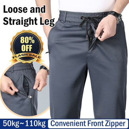 🔥Nowe produkty wyprzedażowe [L-8XL] Męskie letnie spodnie biznesowe casualowe z elastyczną talią [45-135 kg]