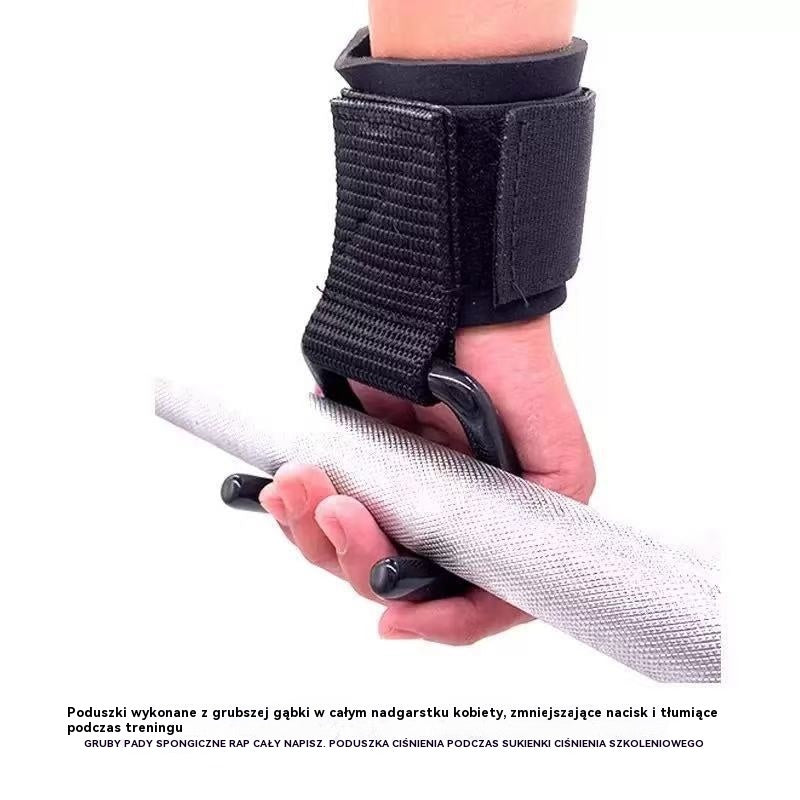 💪【Kup 2, a otrzymasz 2 gratis】🔥Świetna oferta🔥Podpórka na nadgarstek z haczykiem