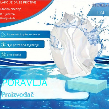 🧹【Kup 1, a 1 dostaniesz GRATIS!】✨ 200 antybakteryjnych i dezodorujących wielofunkcyjnych tabletek czyszczących | Nadają się do parkietów, podłóg laminowanych, płytek i ścian kamperów