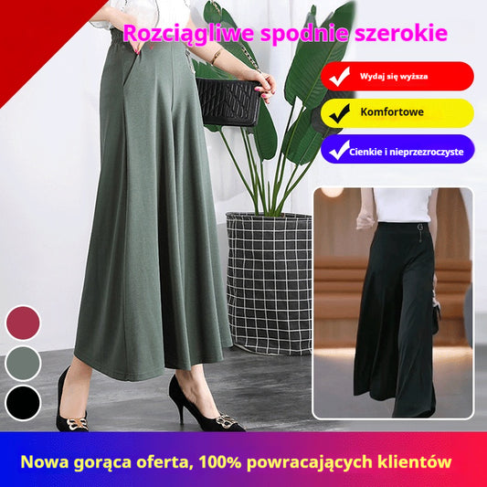 ❤️【Promocja w połowie ceny!】❤️【Rozmiary M-5XL】Nowość 2026 roku damskie letnie szerokie spodnie capri z jedwabiu lodowego