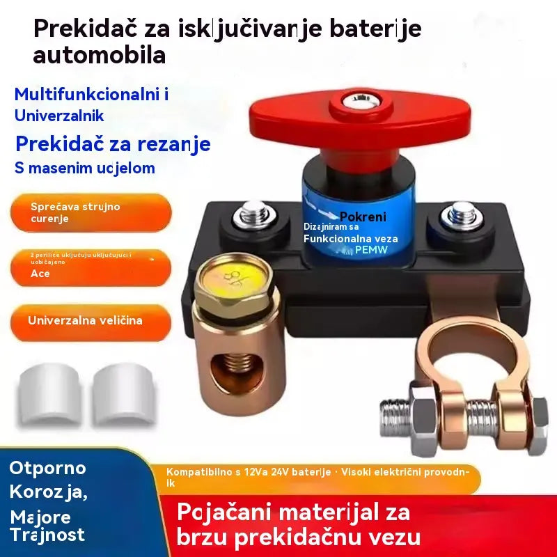 🔥【Kupite 1, dobijte 1 gratis】🔋🚗Prekidač za isključivanje akumulatora automobila