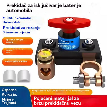 🔥【Kupite 1, dobijte 1 gratis】🔋🚗Prekidač za isključivanje akumulatora automobila