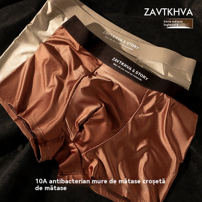 🔥【50% zniżki】🩲【6 sztuk】Nowe męskie bokserki z lodowego jedwabiu, letnie oddychające satynowe bokserki