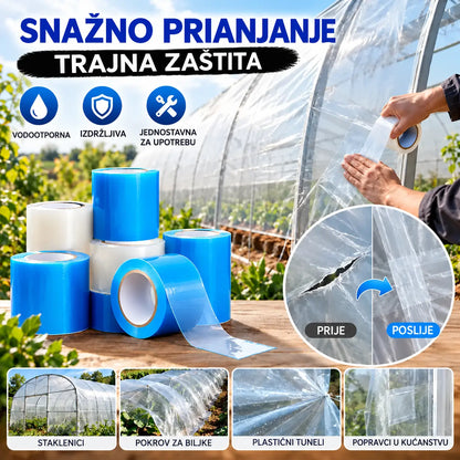🌳👍Savršeno za popravak nadstrešnica  🥬Traka za popravak staklenika