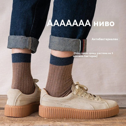 🧦🧦【Купете 5, вземете 5 безплатно】Мъжки топли дезодорантни чорапи, абсорбиращи потта