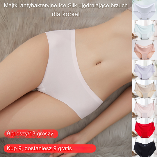 😍Promocja! Kup 1, otrzymaj 8 gratis🛒Damskie bezszwowe majtki z jedwabiu lodowego