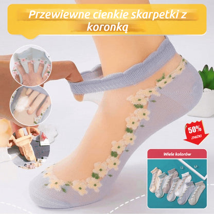 🔥10 par oddychających, cienkich koronkowych skarpetek z kwiatowym nadrukiem