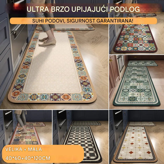 💥【40*60+40*120cm】Protuklizne i visoko upijajuće prostirke za kuhinju i kupaonicu