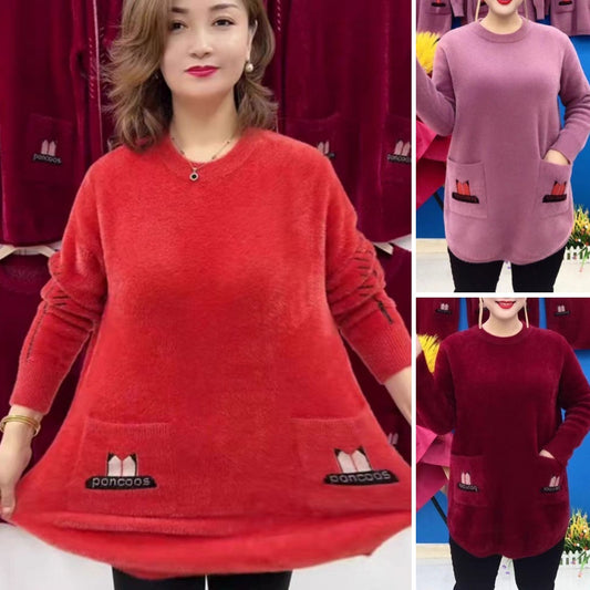 【50% zniżki】⛄❄️【M-5XL】2024 nowy długi wełniany top na jesień i zimę 3793575