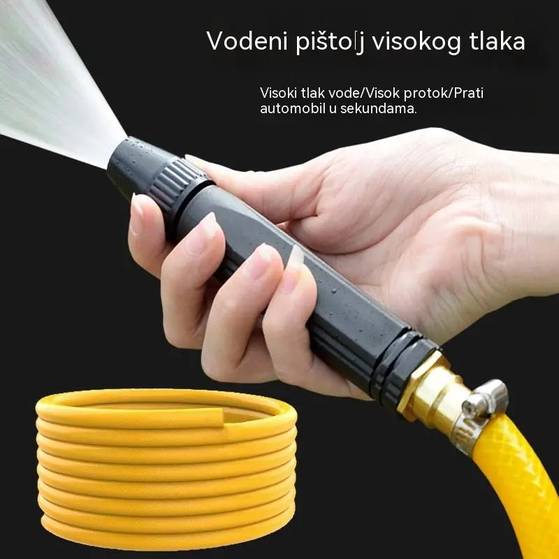 ✨👍【Set od 2 dijela】Visokotlačni pištolj za prskanje za kućnu upotrebu