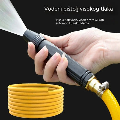✨👍【Set od 2 dijela】Visokotlačni pištolj za prskanje za kućnu upotrebu