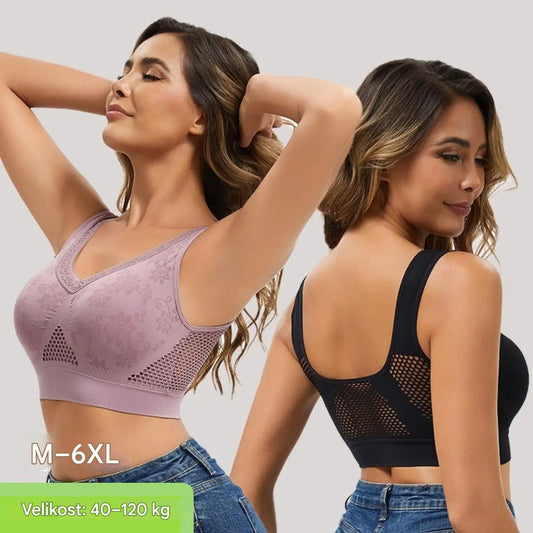 🔥👙【40–120 kg】【Sada 3 ks】✨Dámská krajková podprsenka bez kostic s vysokou oporou