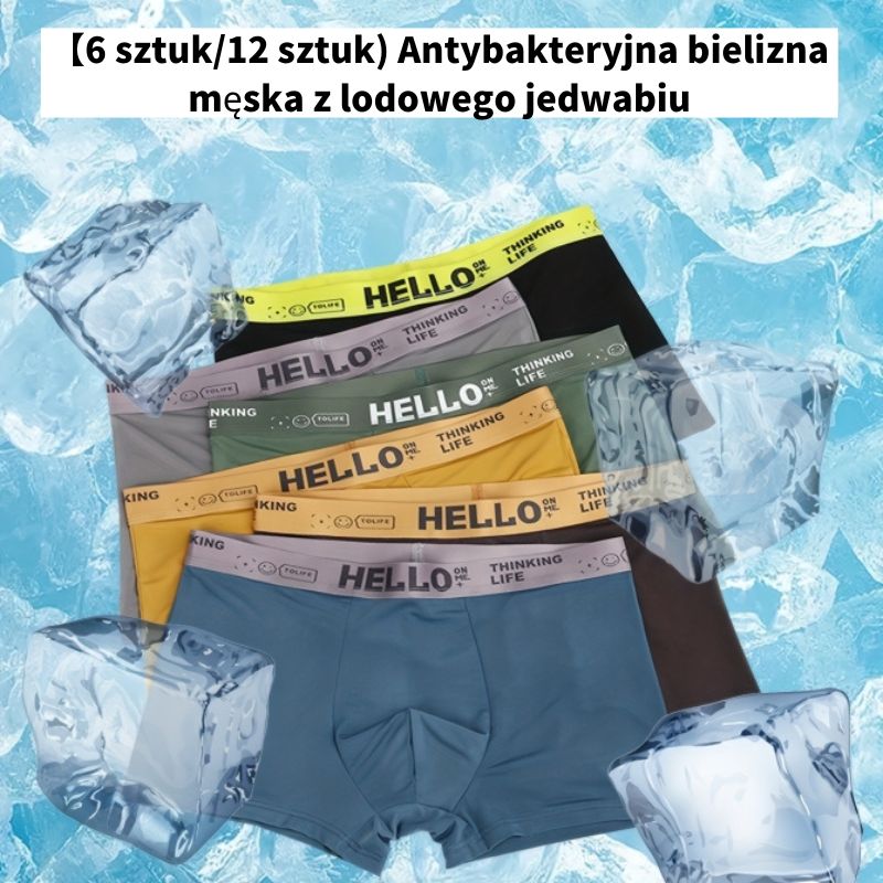 🛒 🩲【6 sztuk】Nowa, miękka i wygodna bielizna antybakteryjna dla mężczyzn