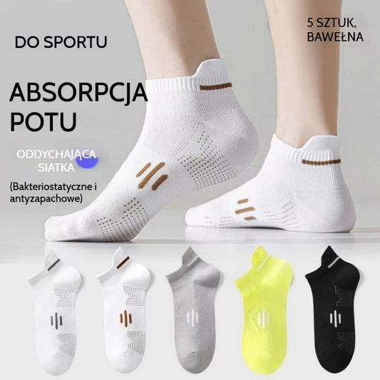 ⚡【Kup 5 par, weź 5 par za darmo】🧦【Opakowanie 10 par】🧦 Nowe męskie skarpetki wiosna/lato 2026, oddychające, antybakteryjne i odporne na zapachy