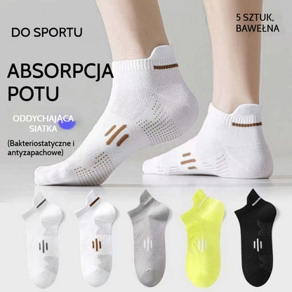 ⚡【Kup 5 par, weź 5 par za darmo】🧦【Opakowanie 10 par】🧦 Nowe męskie skarpetki wiosna/lato 2026, oddychające, antybakteryjne i odporne na zapachy
