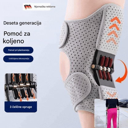 🔥Kupite 1, dobijte 1 gratis🔥Ortoza za koljeno za starije osobe, zaštita koljena za hodanje i penjanje
